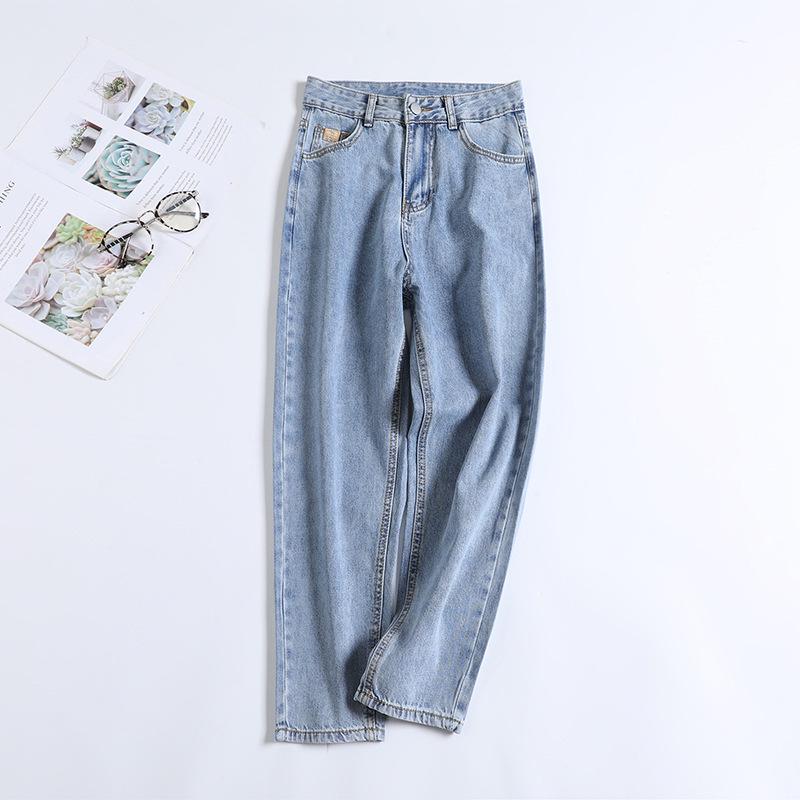 Premium Vintage Wash  Denim Jeans - High Rise Wide Leg Fit